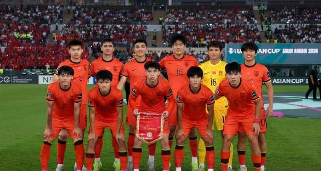 国足新一期集训名单公布 10名U23球员入选备战国