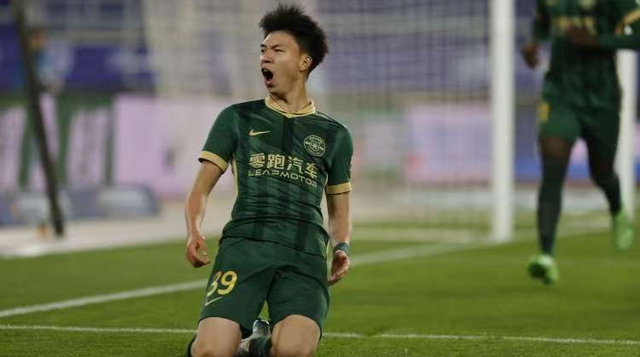 国足新一期集训名单公布 10名U23球员入选备战国