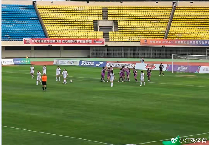 中国足球三大强强对决谁才是国家德比