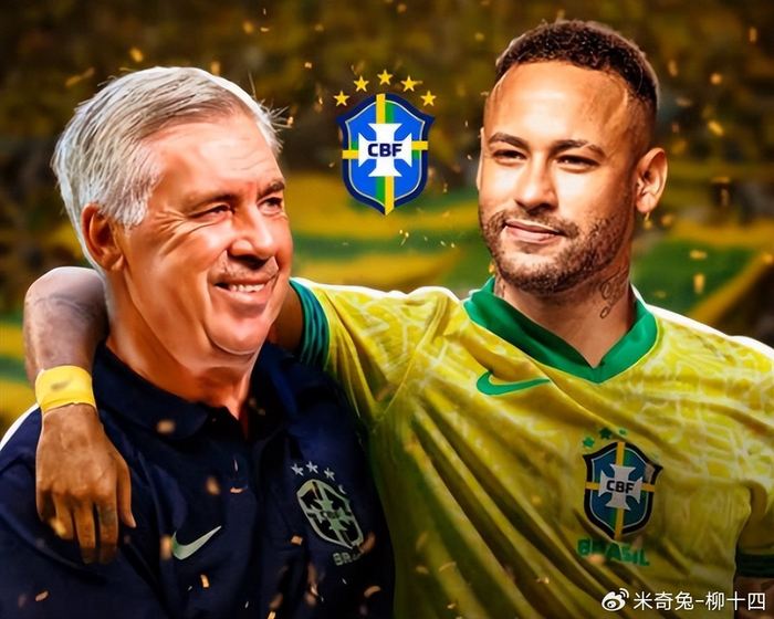 内马尔世界杯前景引热议 安切洛蒂战术布局成关