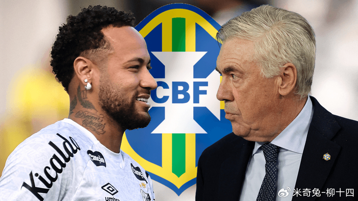 内马尔世界杯前景引热议 安切洛蒂战术布局成关